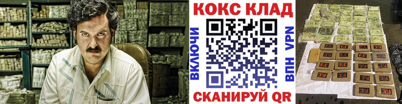 Где купить наркотики Ирбит СОЛЬ  Амфетамин  Cocaine  OMG как зайти  МАРИХУАНА  Галлюциногенные грибы  Меф мяу мяу  ГАШИШ 