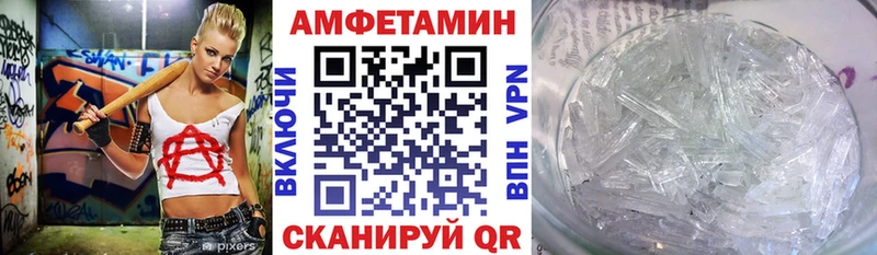 blacksprut ONION Ирбит АМФ 98%