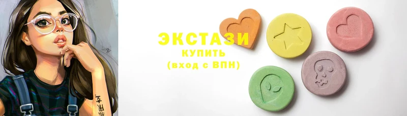 Ecstasy 280 MDMA  купить наркотик  Ирбит 