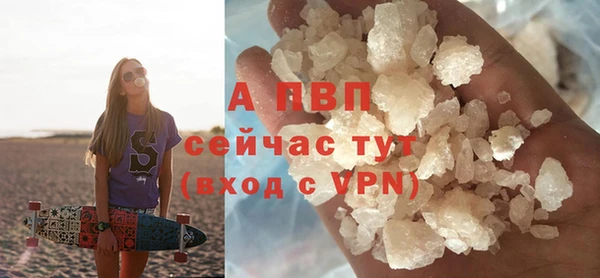 мет Нефтекумск