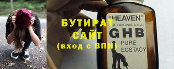 a pvp Нея