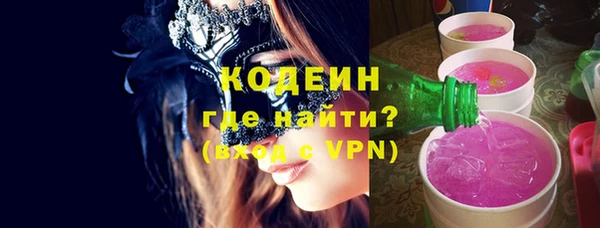 таблы Нефтегорск