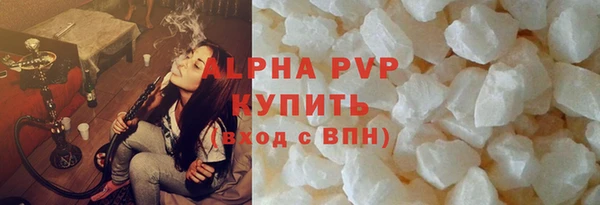 мет Нефтекумск