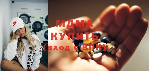 гидропоника Новокубанск