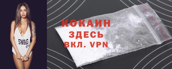 таблы Нефтегорск