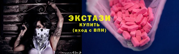 мет Нефтекумск
