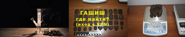 таблы Нефтегорск
