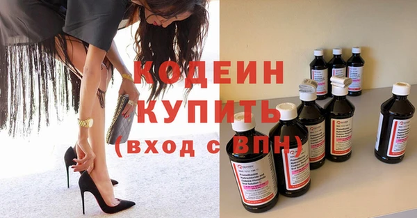 jwh Навашино