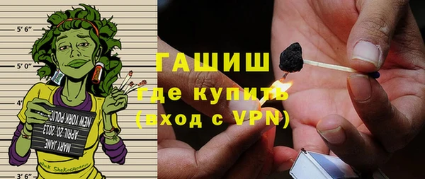 a pvp Нея