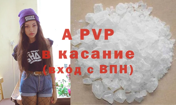 мет Нефтекумск