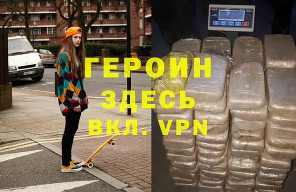 a pvp Нея