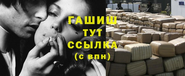кокаин перу Надым