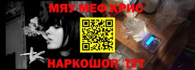 бутират Берёзовский