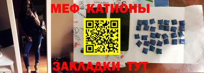 альфа пвп VHQ Кулебаки