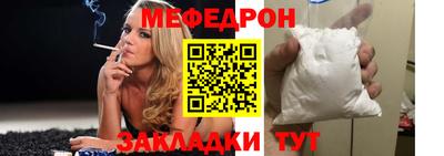 альфа пвп VHQ Донецк