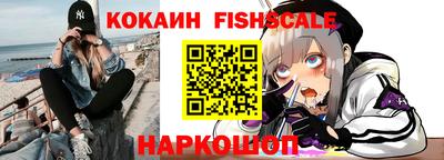 стаф Донской