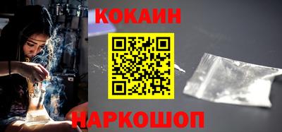 бутират Берёзовский