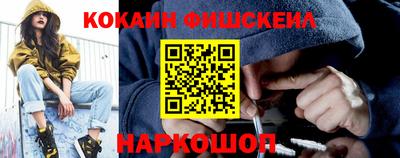 стаф Донской