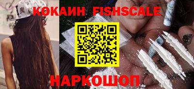 стаф Донской