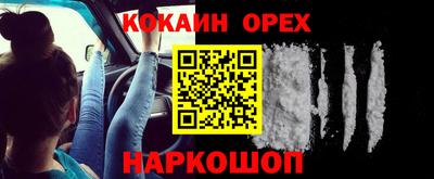 альфа пвп VHQ Донецк