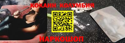альфа пвп VHQ Донецк