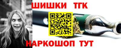 альфа пвп VHQ Донецк
