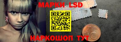 стаф Донской