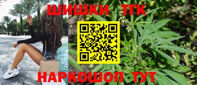 герыч Беслан