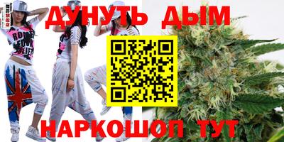 альфа пвп VHQ Донецк