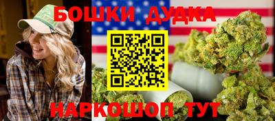 стаф Донской
