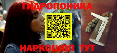 бутират Берёзовский