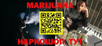 бутират Берёзовский