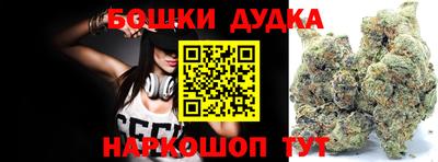 стаф Донской