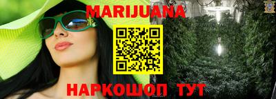альфа пвп VHQ Донецк