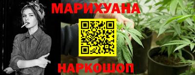 альфа пвп VHQ Донецк
