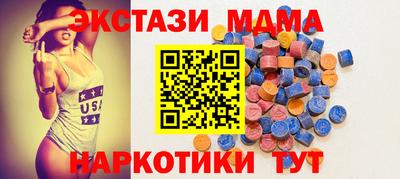 альфа пвп VHQ Донецк