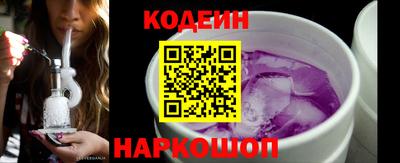альфа пвп VHQ Донецк