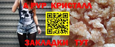 не бодяженный Дубна