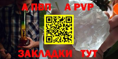 не бодяженный Дубна