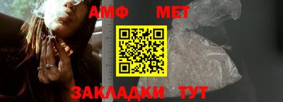 альфа пвп VHQ Донецк