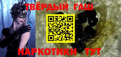 альфа пвп VHQ Донецк