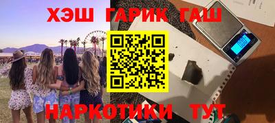 стаф Донской