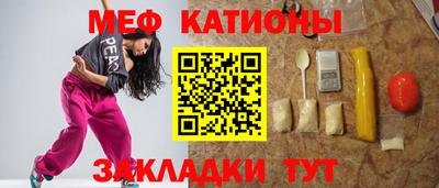 бутират Берёзовский