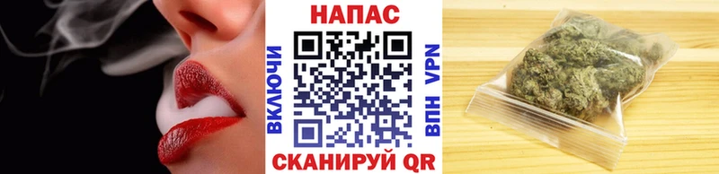 Каннабис конопля blacksprut сайт Ирбит